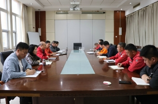 潔晶集團(tuán)召開部門工作批評與自我批評專題會議