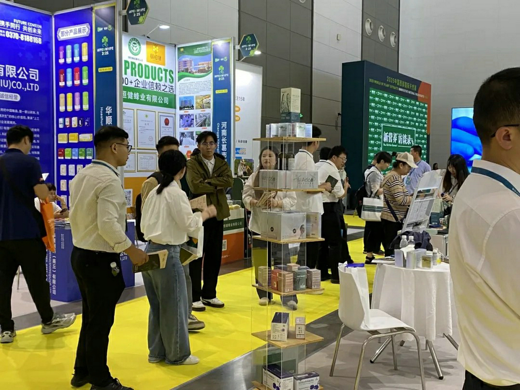 20250917潔晶集團(tuán)攜核心產(chǎn)品亮相2025中國西部天然展4