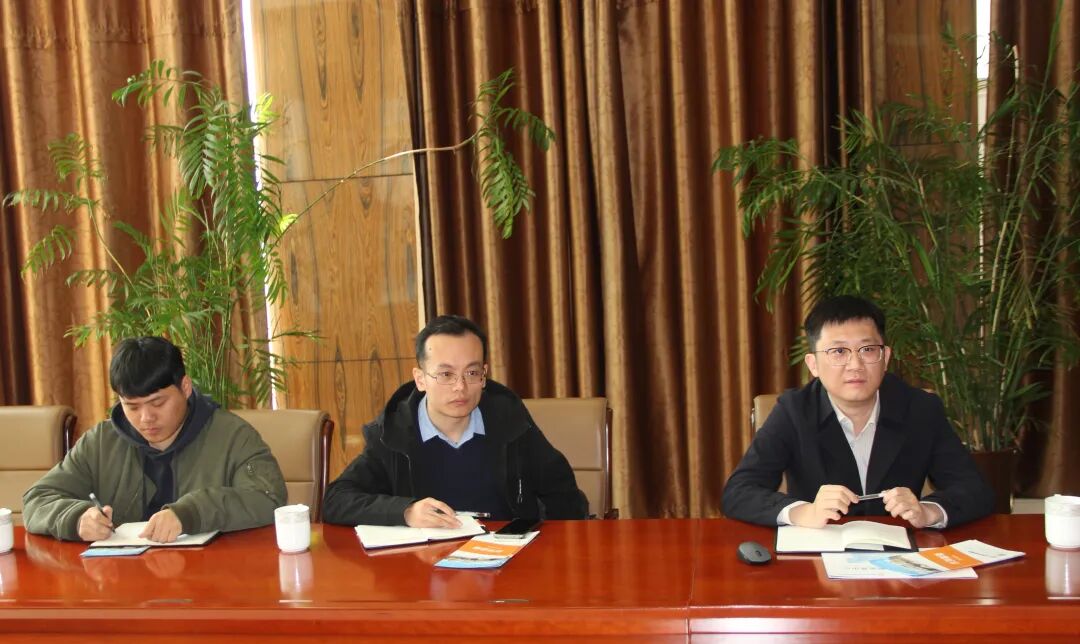 20260408日照市公共數(shù)據(jù)授權(quán)運(yùn)營中心到潔晶集團(tuán)交流工作3