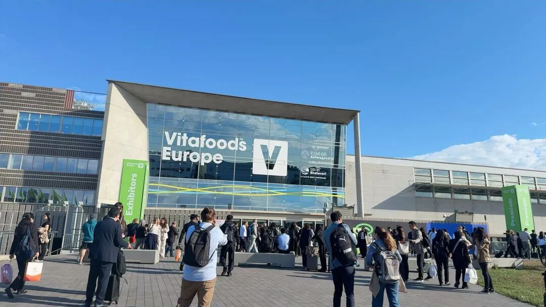 20260506潔晶集團亮相Vitafoods Europe 20261