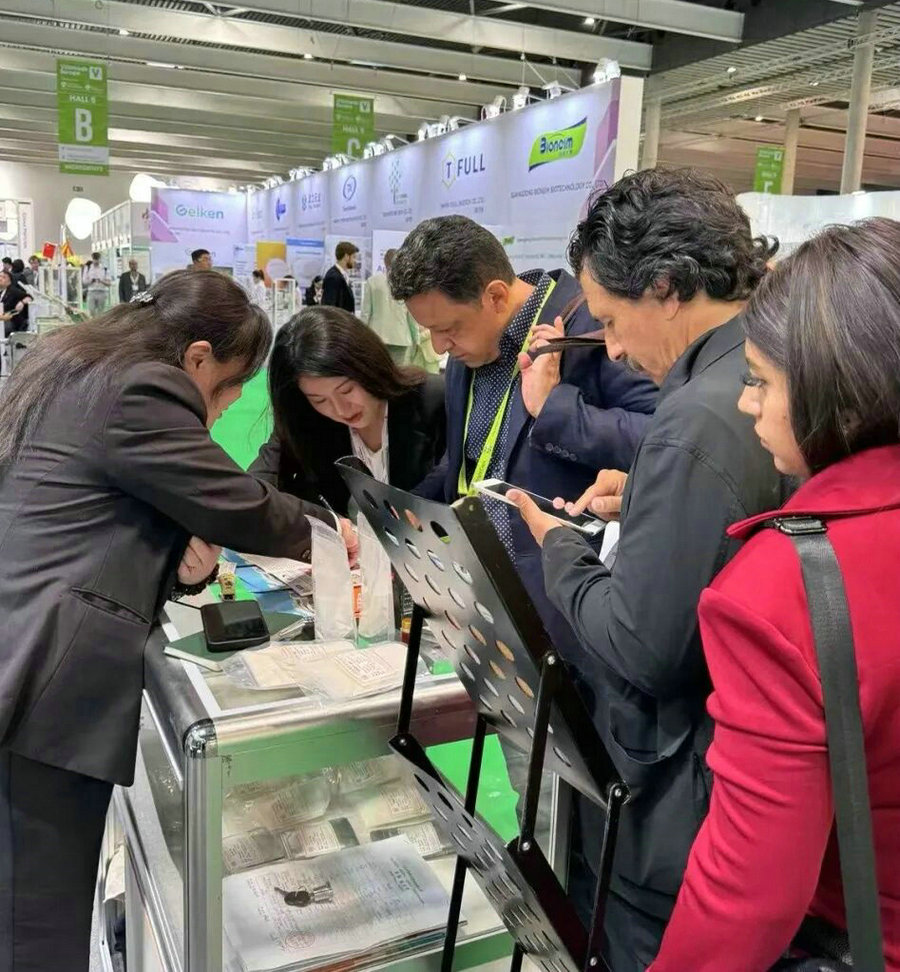 20260506潔晶集團亮相Vitafoods Europe 20266