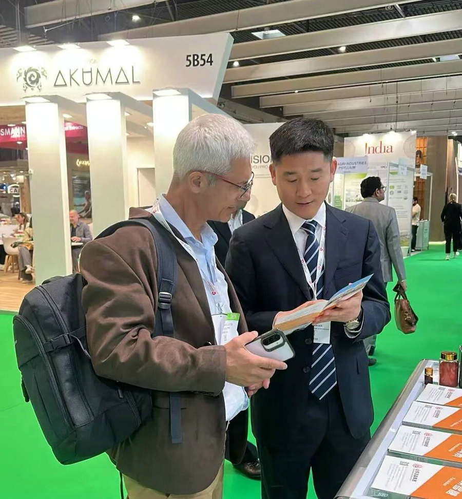 20260506潔晶集團亮相Vitafoods Europe 20267